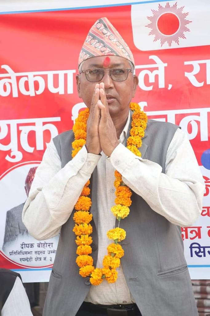 रुपन्देही ३ (२) मा एमालेका तुलसी चौधरी विजयी